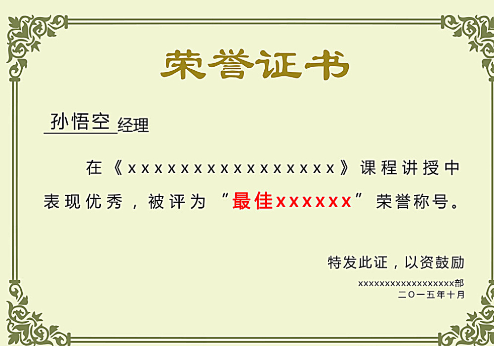 奔驰宝马app(图1)